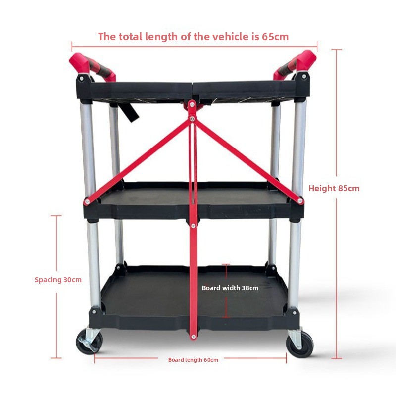 Foldable Heavy Duty Utility Ca - Heavy Equipment Video 评论和价格