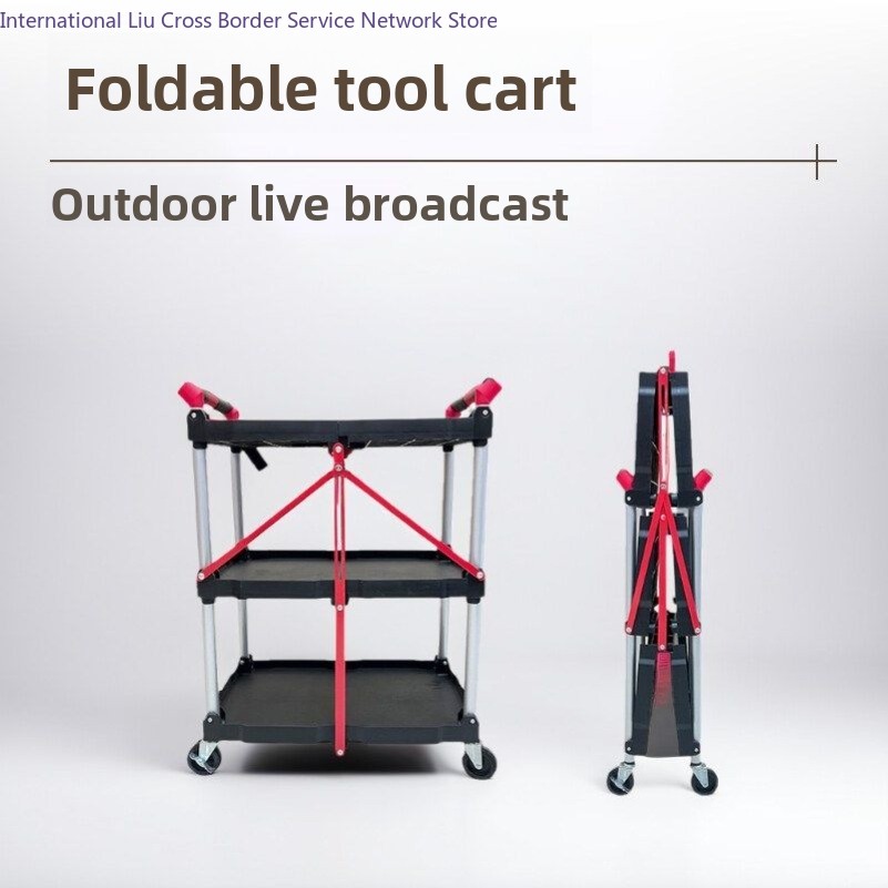 Foldable Heavy Duty Utility Ca - Heavy Equipment Video 评论和价格