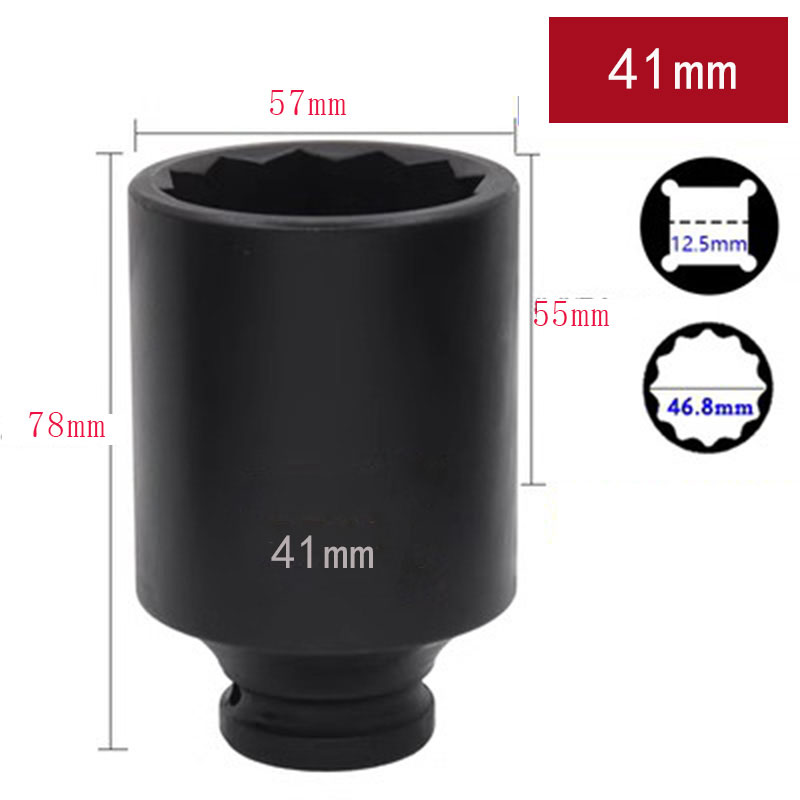 Large Model Impact Torx Socket - Heavy Equipment Engine 评论和价格