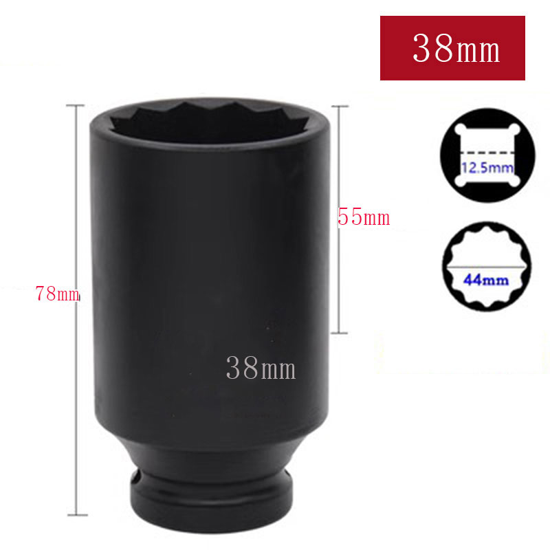Large Model Impact Torx Socket - Heavy Equipment Engine 评论和价格
