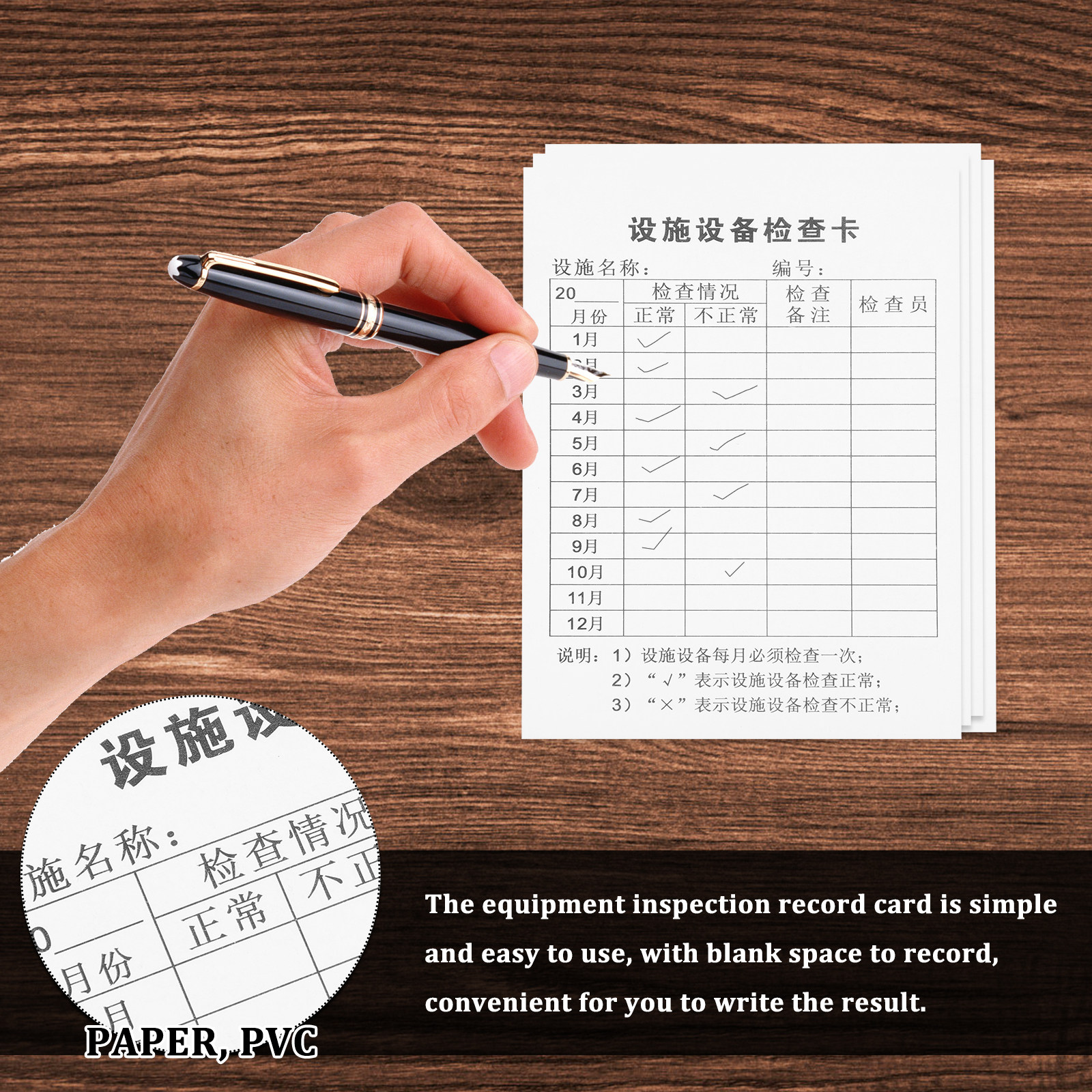 20Sets Equipment Inspection Ca - Heavy Equipment Inspection 评论和价格