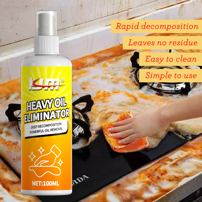 KJM 100ML Heavy Duty Kitchen O - Grease For Heavy Equipment 评论和价格