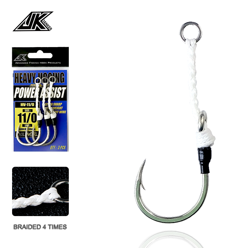 JK HV Heavy Assist Sea Fishing - Heavy Equipment Supplies 评论和价格