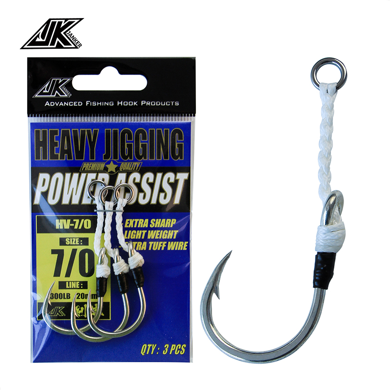 JK HV Heavy Assist Sea Fishing - Heavy Equipment Supplies 评论和价格