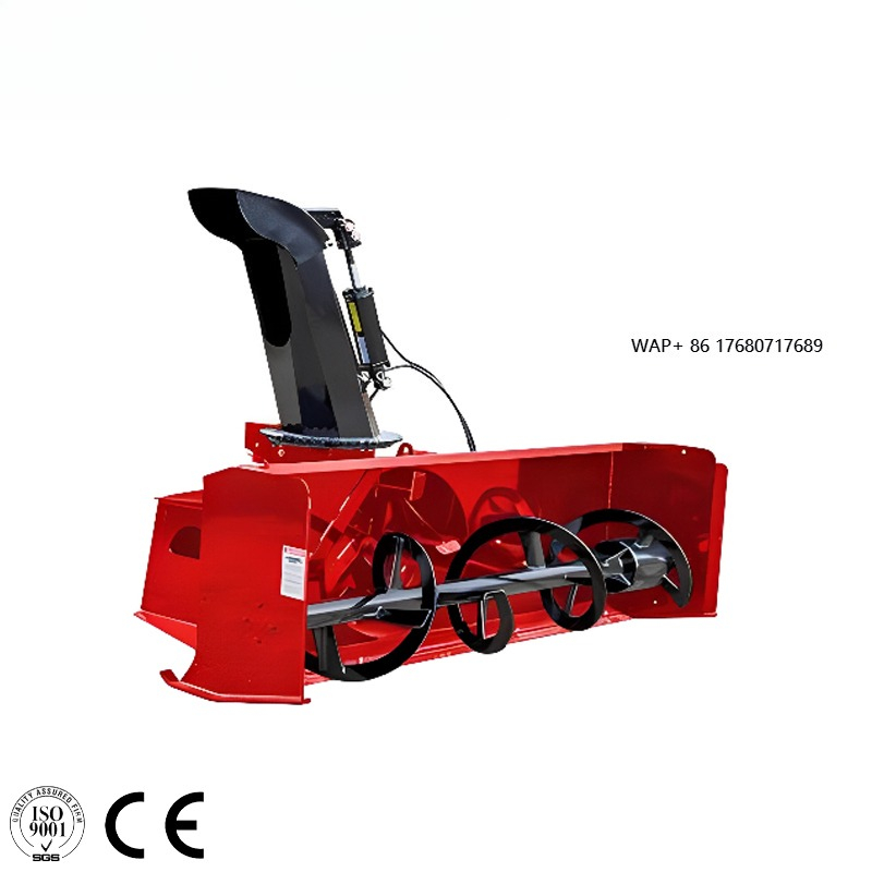 Bulldozer Snow Blower High Qua - Mini Bulldozer Attachments 评论和价格