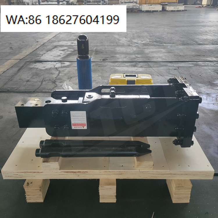 Top Type Hydraulic Breaker Ham - Concrete Breaker Demolition 评论和价格