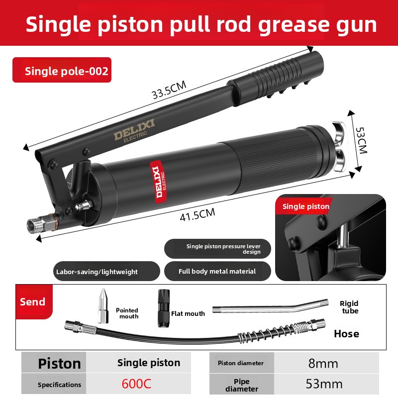 600cc High Pressure Manual Gre - Grease For Heavy Equipment 评论和价格