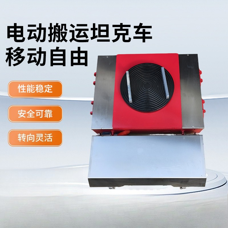 Electric remote control truck, - Heavy Equipment Hauler 评论和价格