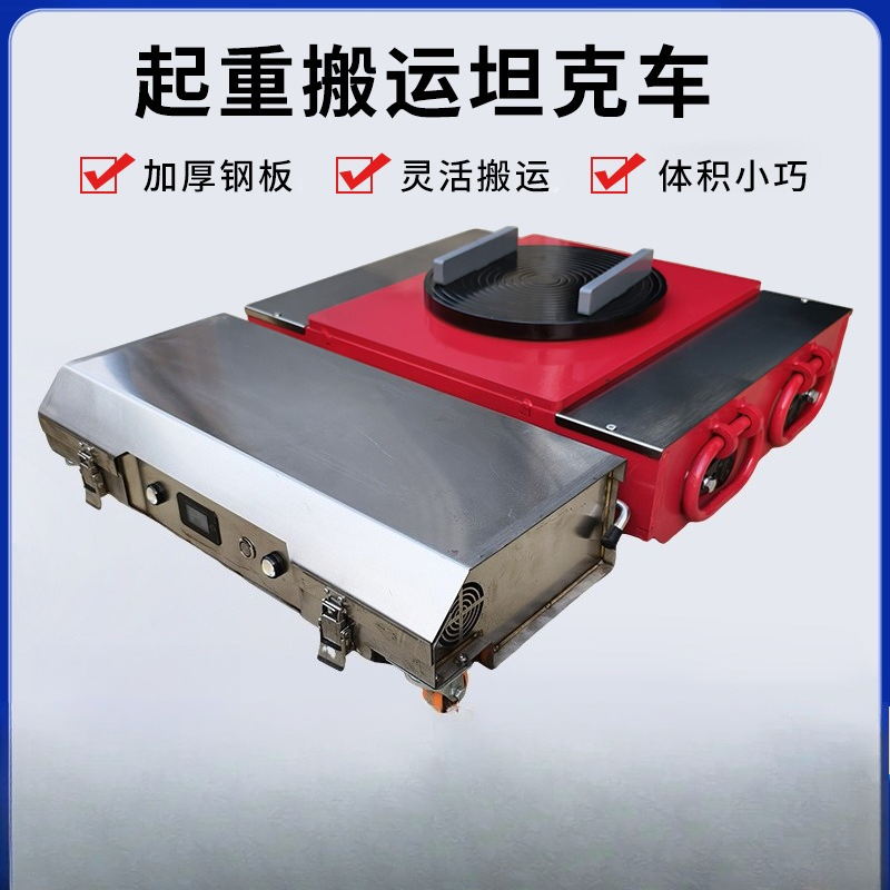 Electric remote control truck, - Heavy Equipment Hauler 评论和价格