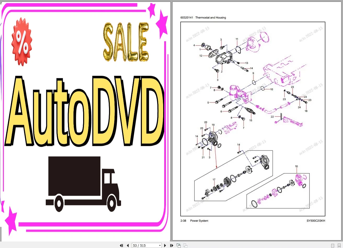 AutoDVD Sany Heavy Equipment P - Heavy Equipment In 评论和价格